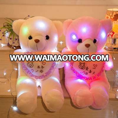 new design LED light teddy bear plush toy,colourful teddy bear toy,giant plush teddy bear for kids