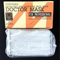 3 Ply Custom Non Woven Medical Surgical Disposable Face Mask